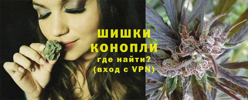 Каннабис LSD WEED  Алексеевка 