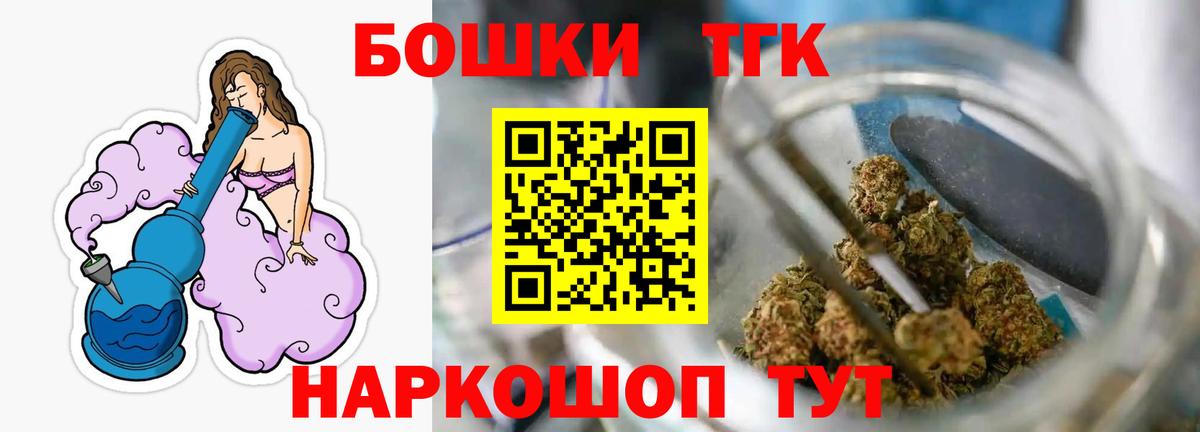 МАРИХУАНА ГИДРОПОН Алексеевка